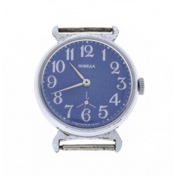 Relógio Pobeda Soviético...