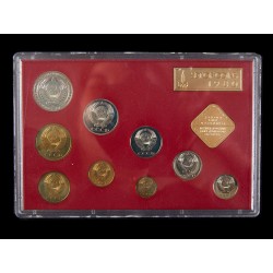 Conjunto oficial de moedas...